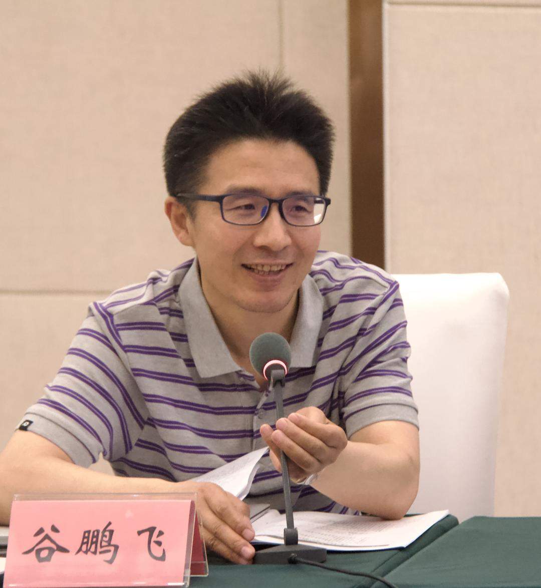 “《文心雕龙》与中国文艺批评自主知识体系建设”研讨会综述