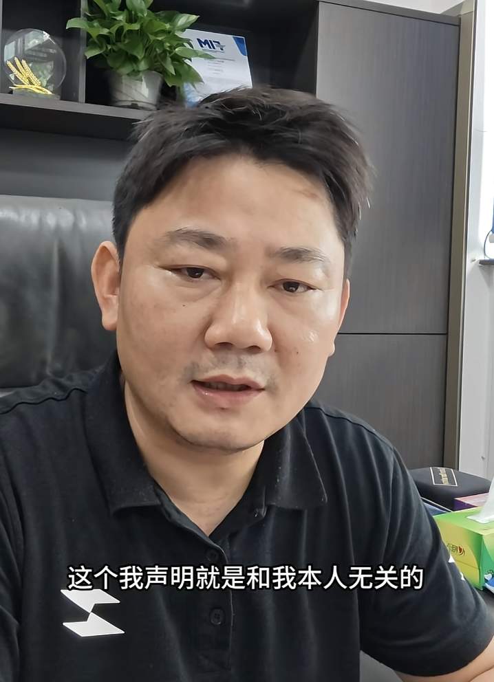 张雪声明：要求立即下架、召回、销毁所有涉事图书
