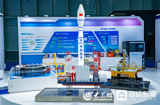 从蔚蓝到未来！山东海洋发展成果展示活动今开幕