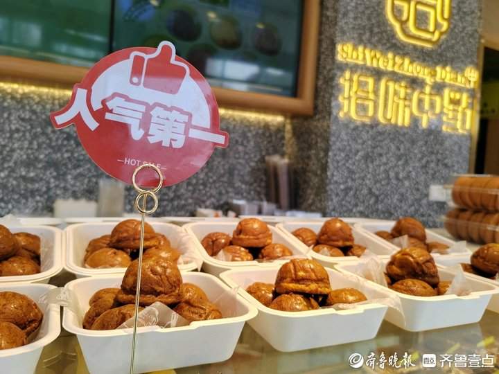 有店铺一天卖出几百份，黄油年糕火爆济南