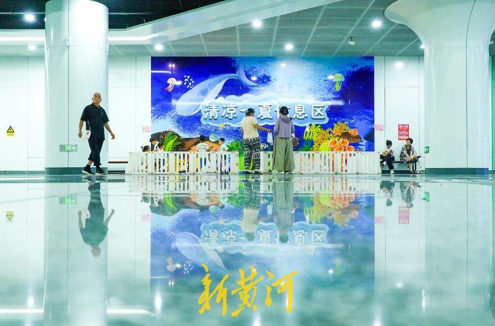 地下通道变身“遛娃宝地”，清凉空间受泉城市民热捧