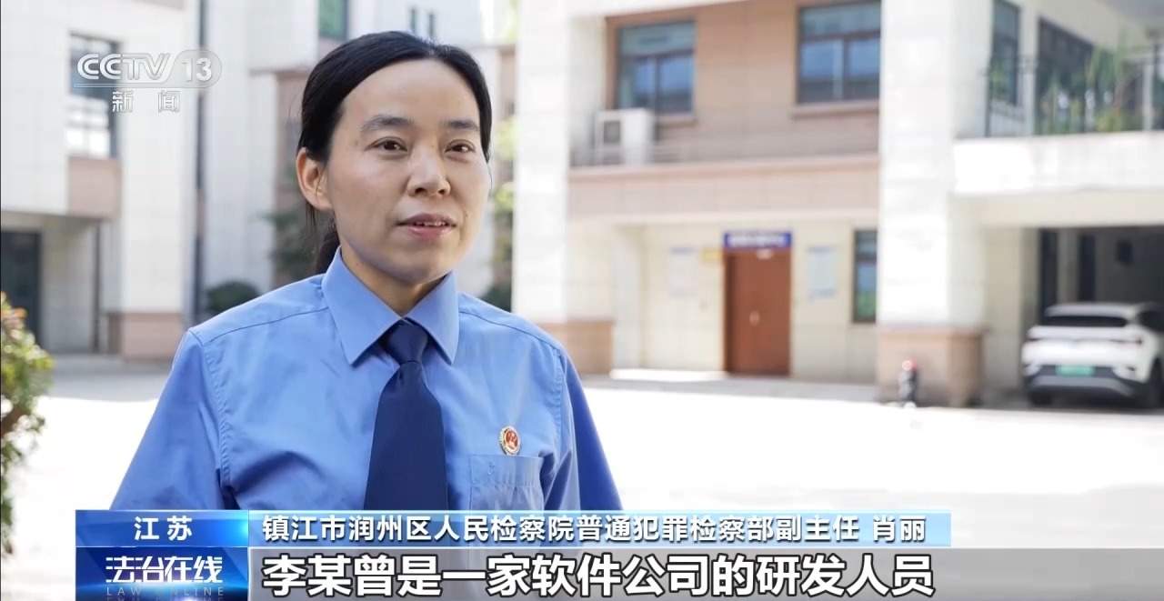 200多部手机搭“墙”抢票6万张 一演唱会黄牛团伙被抓获