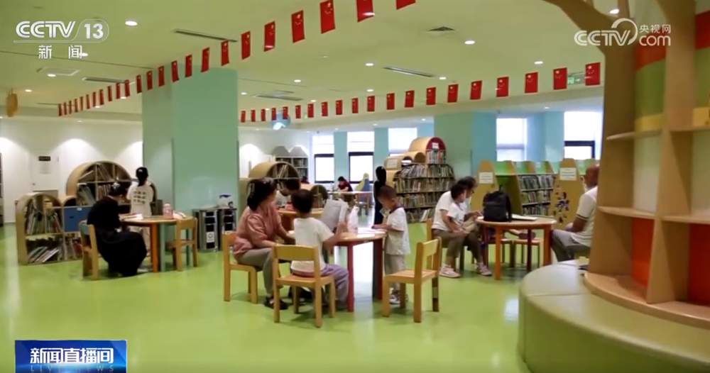 开学季如何“元气满满”迎接新学期？这份实用建议请收藏
