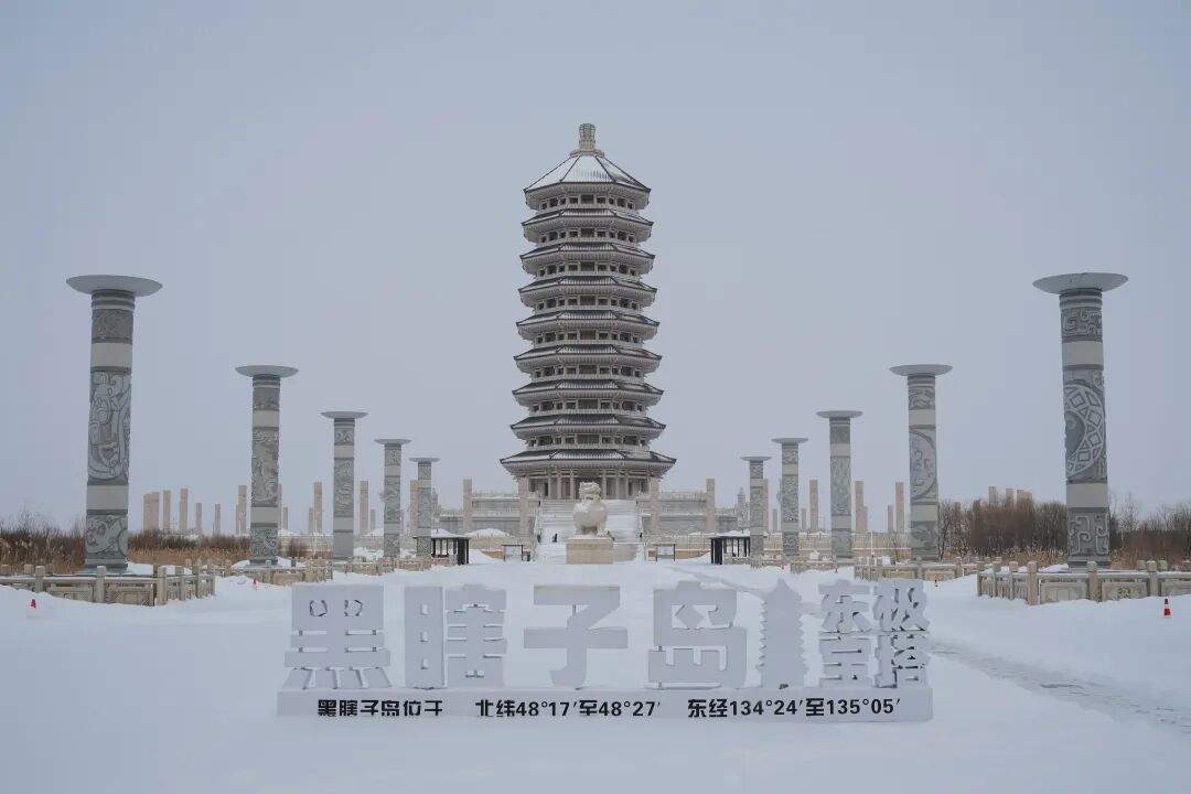 乡村兴、文旅热、市场旺、边境安！带你在“华夏东极”追暖阳→