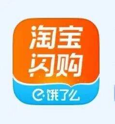 刚刚宣布!今天起,不叫“饿了么”