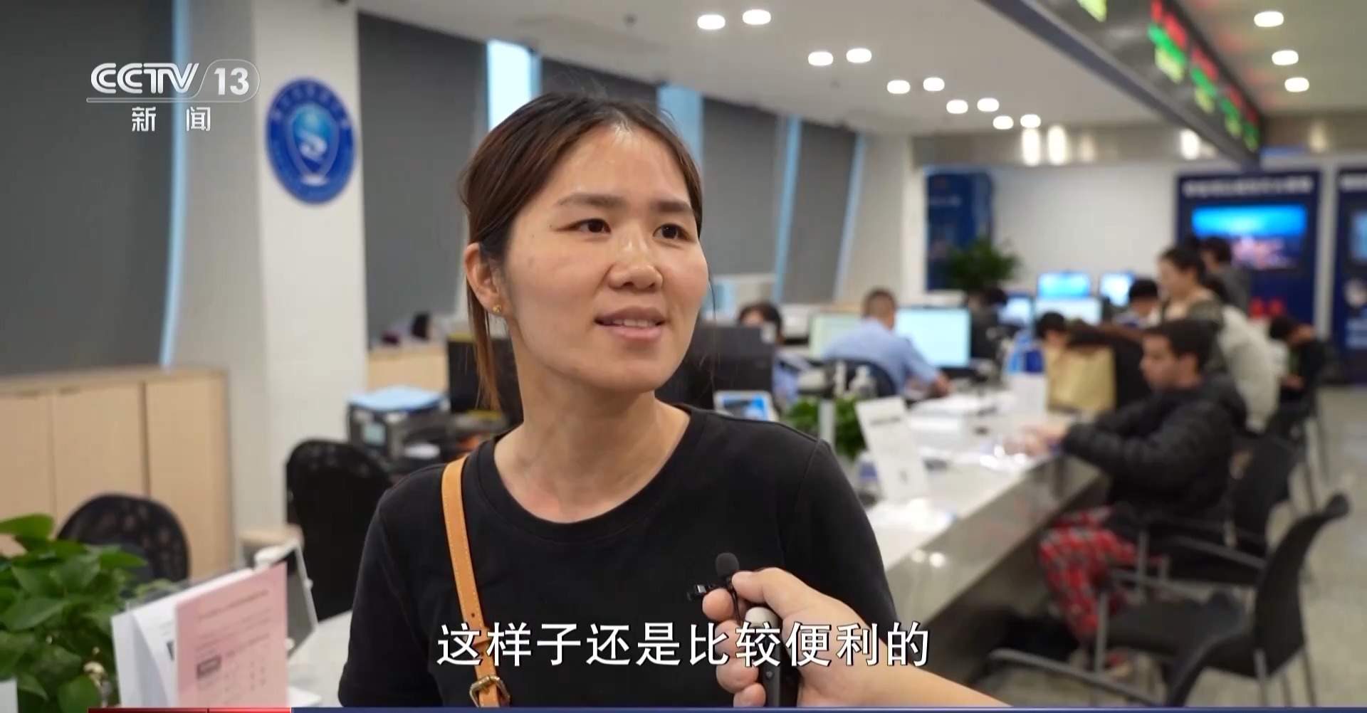 取消预约、发放消费券……暑期旅游这些“省心省钱”技巧了解一下！