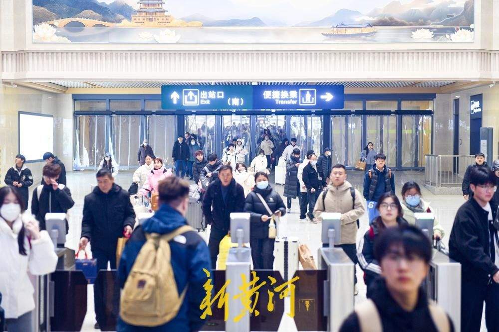 春运迎来最后一波高峰，驻济高校开学催生“三流叠加”