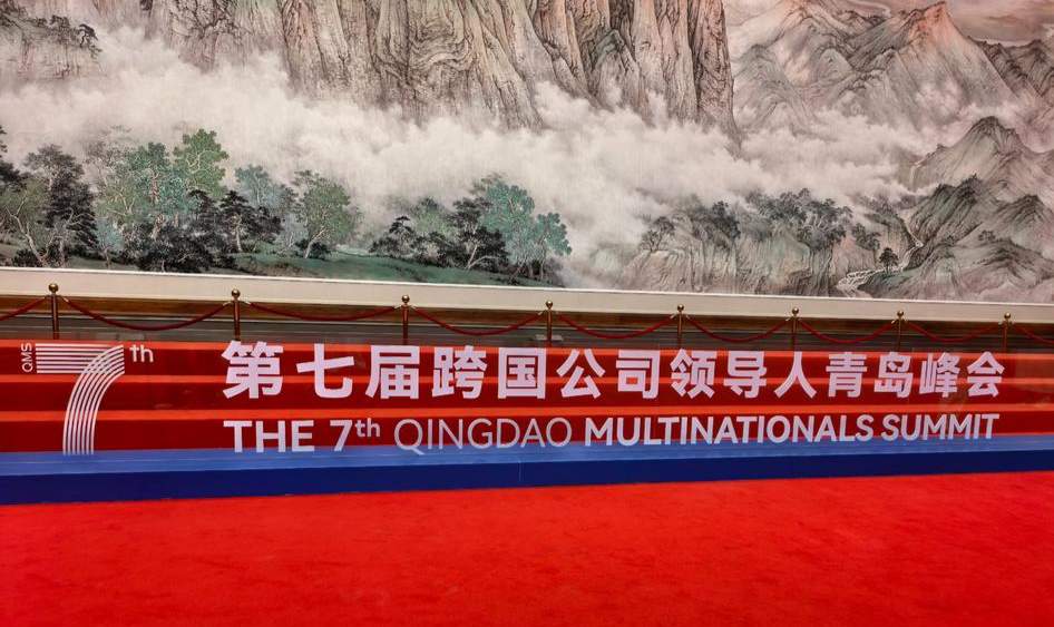 望岳谈|“确定性的中国”是世界稀缺的公共品
