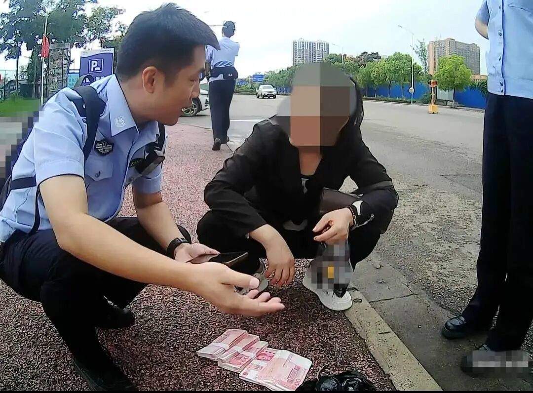 女子被诱至200公里外埋 4.5 万现金！谎称 “给儿子办婚礼取钱”，警方远程止损