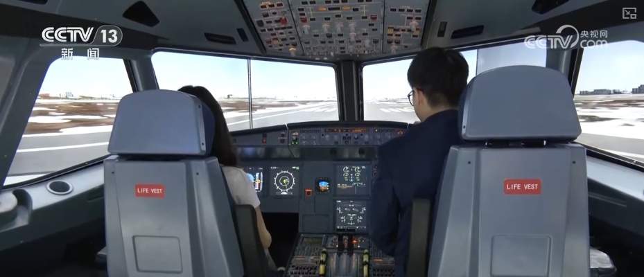 民航“硬核”科技成果集中亮相 装备与技术比肩国际先进水平