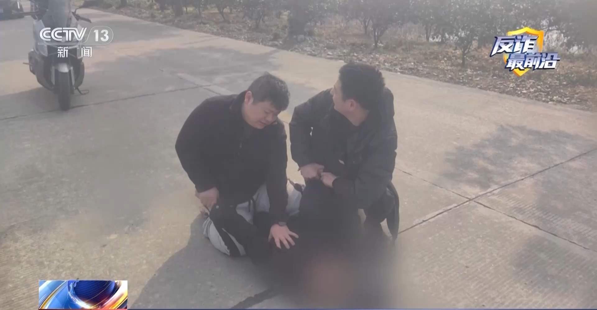 轻信小额返利险被骗走8.5万元 警方公布刷单诈骗套路