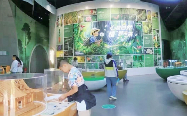 秋入泉城 风物成诗 济南以山水延展城市文旅叙事