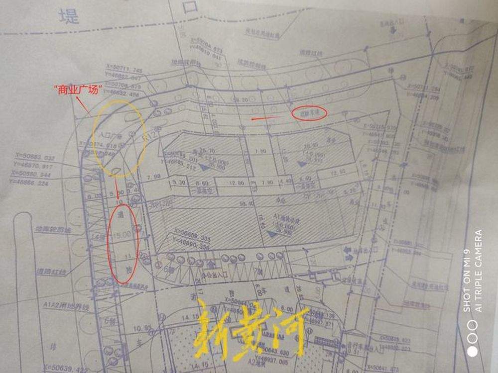 小区广场“夜市”被取消后，商户摊位费未退，名泉春晓南方物业回应 