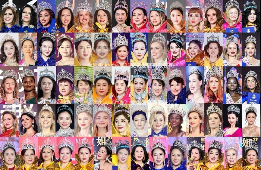 2025世界夫人全球总决赛即将开启“海上美丽之旅”