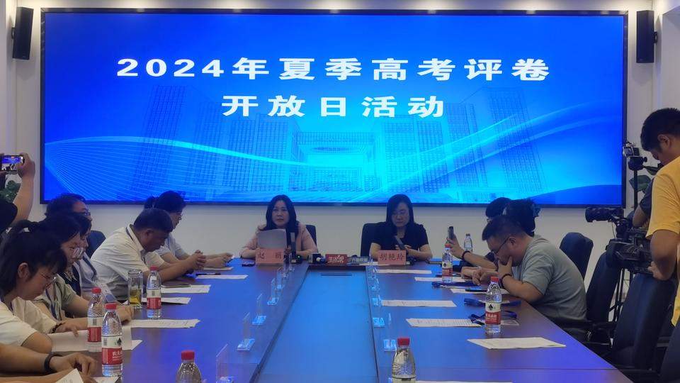 探访山东2024高考阅卷现场：考生做的每道题至少有两人评分