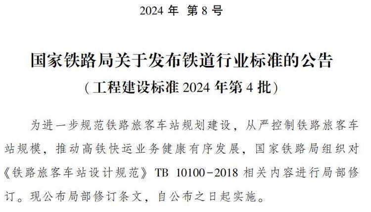 女子迪士尼上厕所超时崩溃大哭,“厕所卡”能否改进?网友建议增加女卫生间数量十分必要