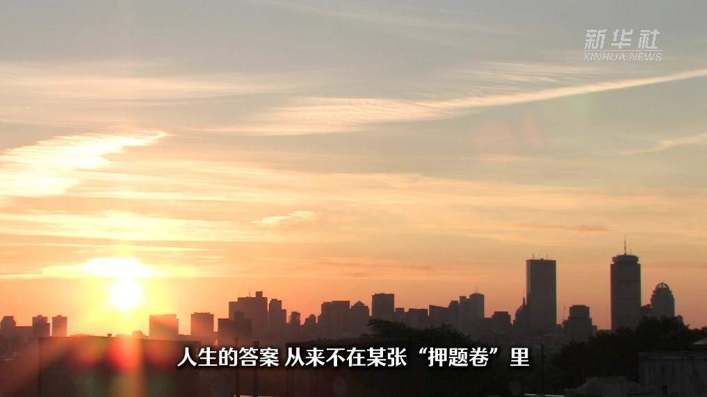 中高考“AI押题”热调查:技术神话还是贩卖焦虑?