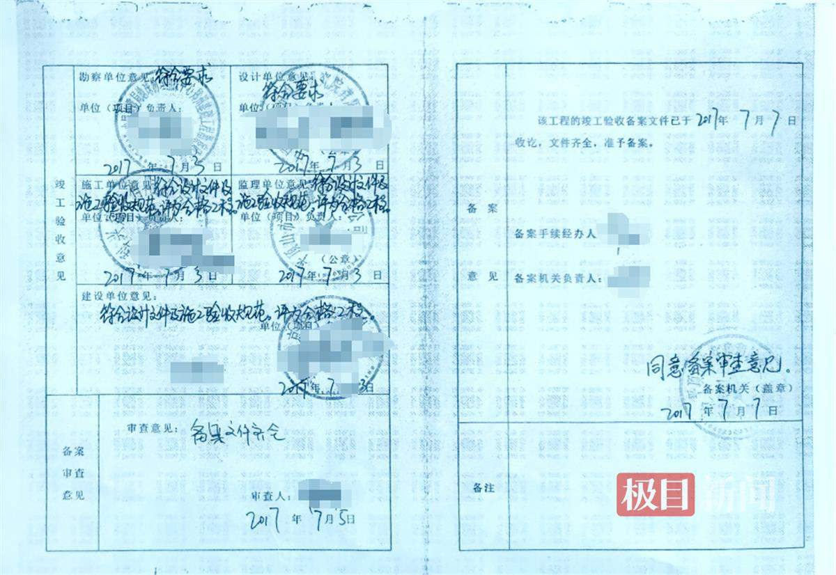 河南小兄妹从29楼通风道坠亡后，经司法鉴定管道盖板质量不达标，家属索赔180万元