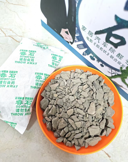 2026年快速吸收型和分解型除甲醛产品测评：睿石和沐光蓝效果获冠亚军