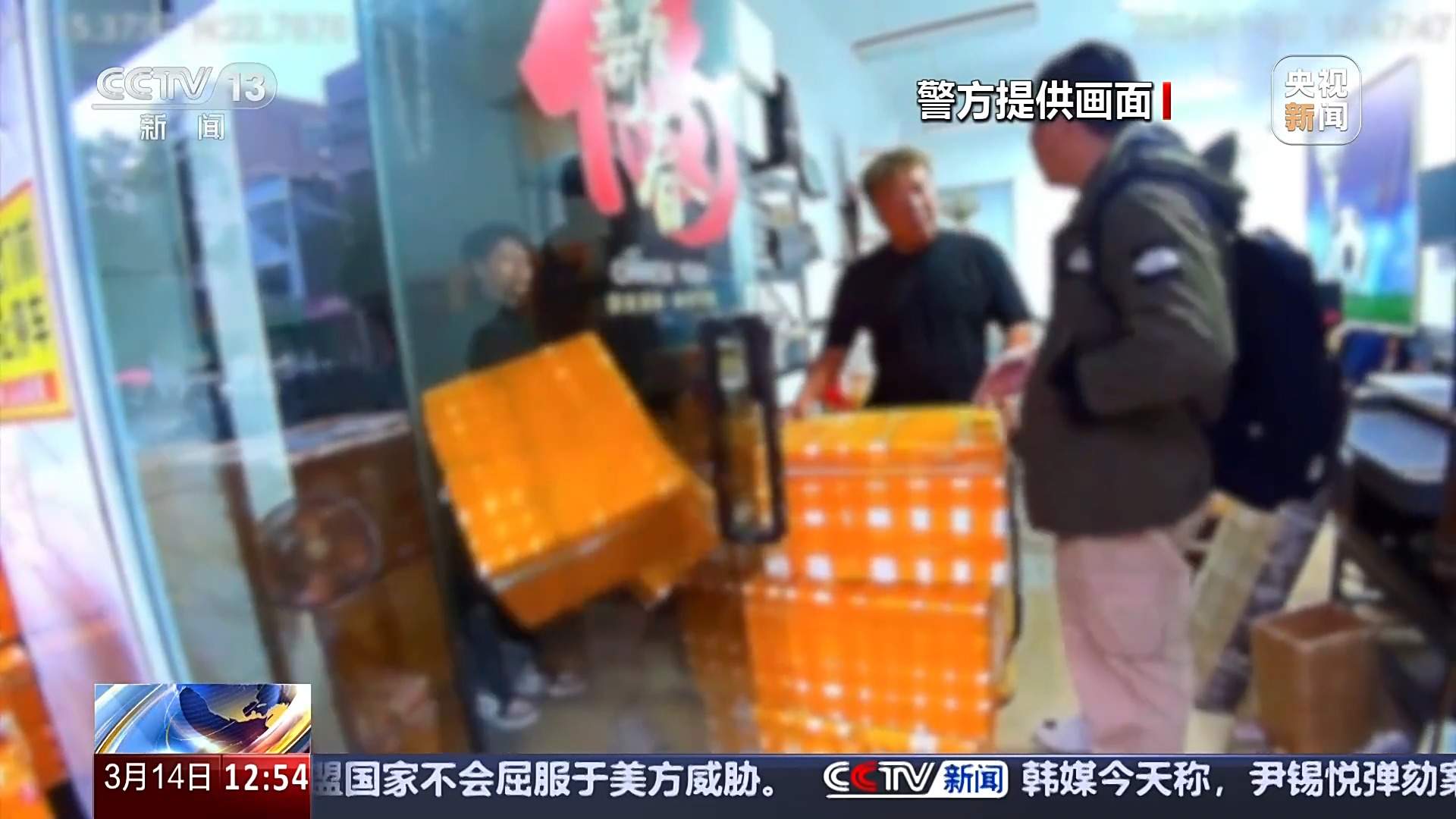 必吃榜餐厅难吃踩雷?你可能被“假榜”骗了!