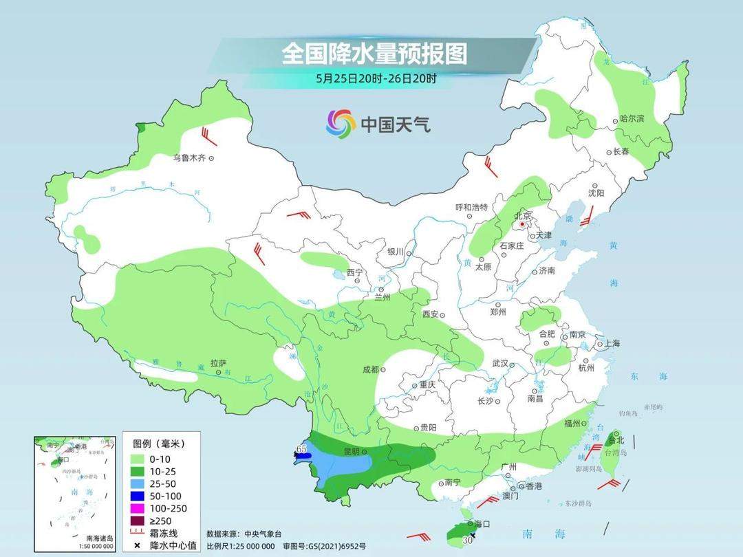 下周高温抵达，山东多地重回30°C+