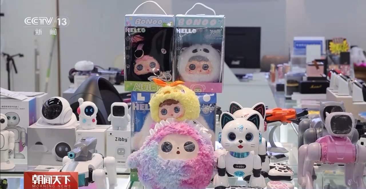浙江义乌AI玩具出口火爆“出圈” 客单价涨七成