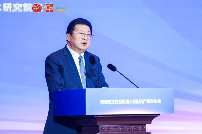 填补国内技术空白！全球领先防爆四足机器人在济南首发