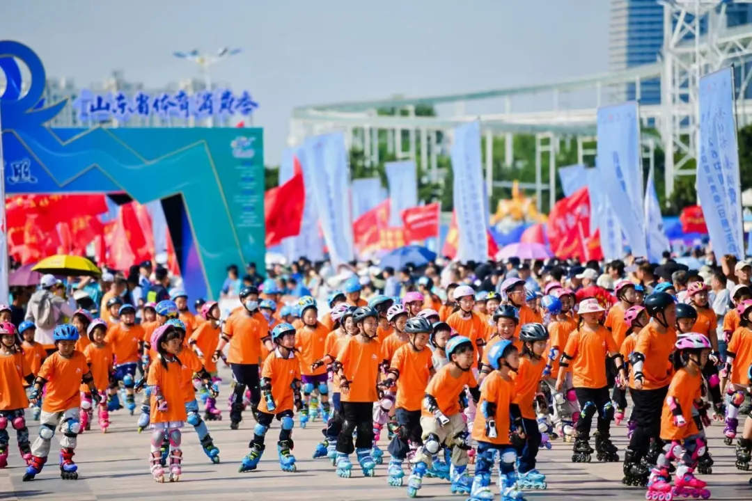 体育消费双轮驱动 2026中国运动休闲大会在日照开幕