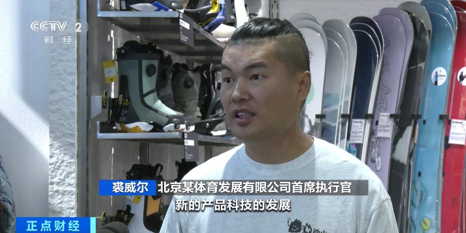 卖爆了！飙涨超1000%