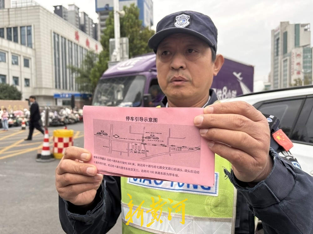 “停车不再绕好几圈”，记者实探山东大学附属儿童医院停车现状：周边千余个泊位投用，步行3分钟可达医院