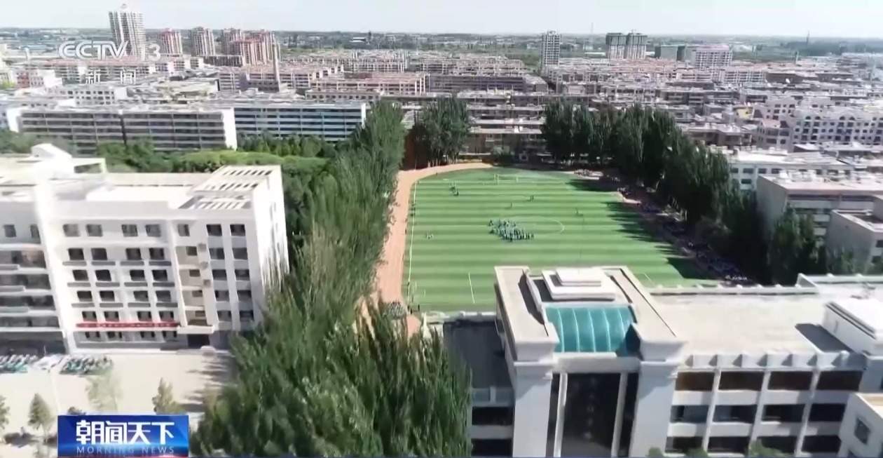 教育强国建设规划纲要：首次提出健全教育战略性投入机制