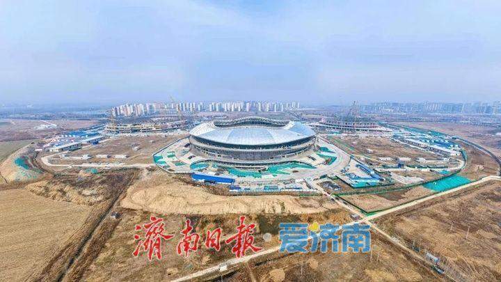 锚定节点 全力冲刺 济南黄河体育中心项目“一场两馆”加速推进