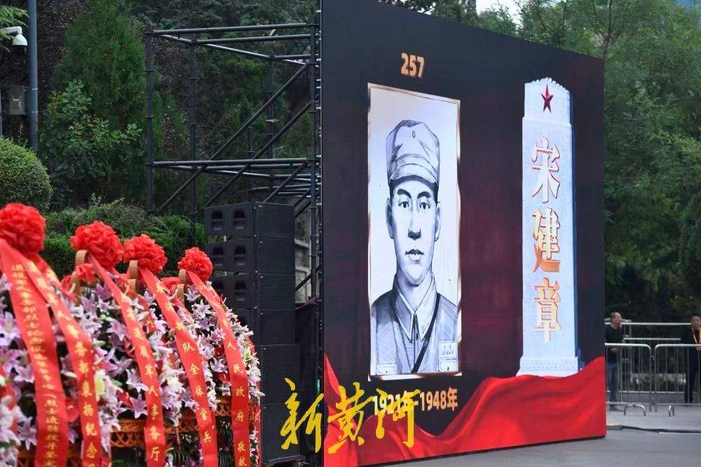 以城之名，致敬英烈——济南为6位寻亲成功无名烈士立碑