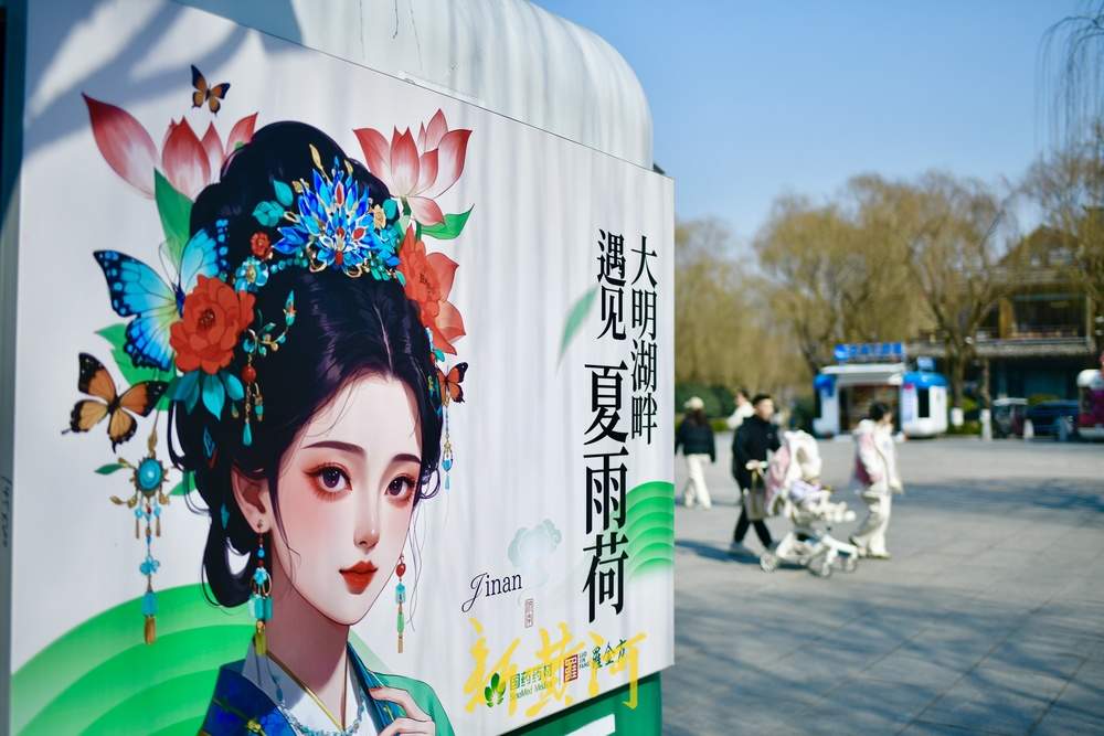 明湖市集再“延续”，多辆品牌售卖车进景区