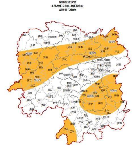 暴雨橙色+强对流黄色预警 湖南这些地方请注意