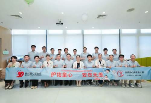 安然纳米携 “七彩生活” 再获殊荣！入选赋能案例，惠及万千家庭