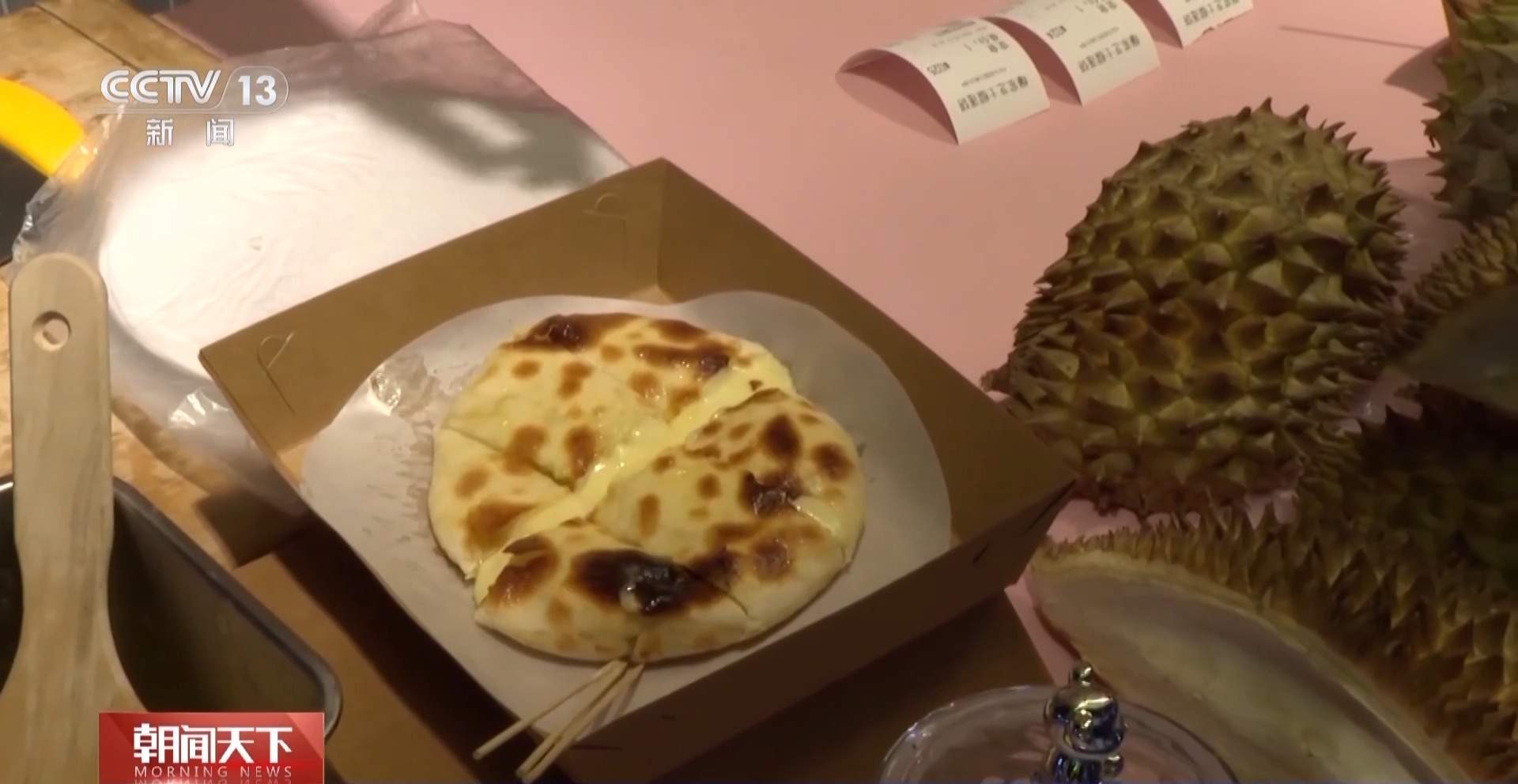 吃喝玩乐全聚齐 “五一”假期全国文旅“放大招”啦