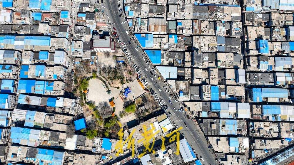 还乡店城中村改造进入集中签约期