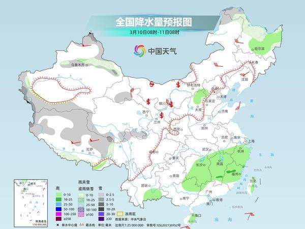 中东部今明两天暖意持续升级 南方明起降雨增强局地伴有强对流