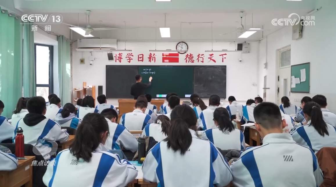 焦点访谈｜新出台的民生“大礼包”如何影响你我？详解亮点→