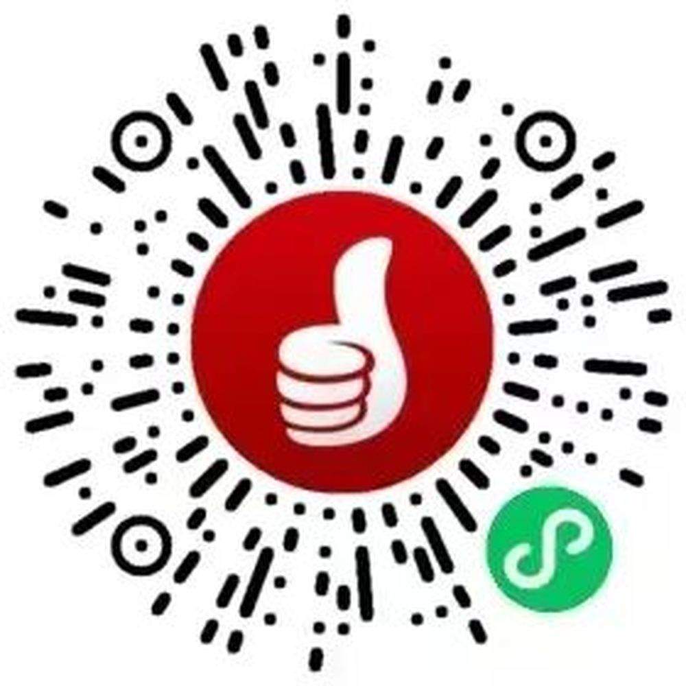8月1日起，济南开启2025年下半年第二轮汽车消费补贴活动