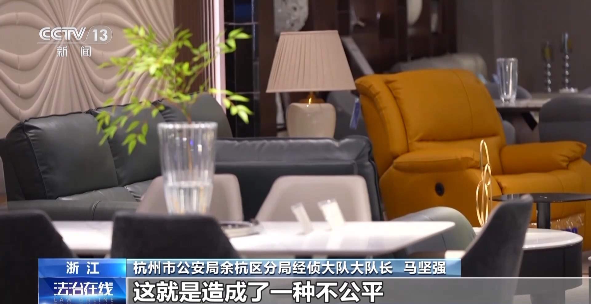 某电商员工受贿细节曝光：伙同多人作案 涉案金额触目惊心