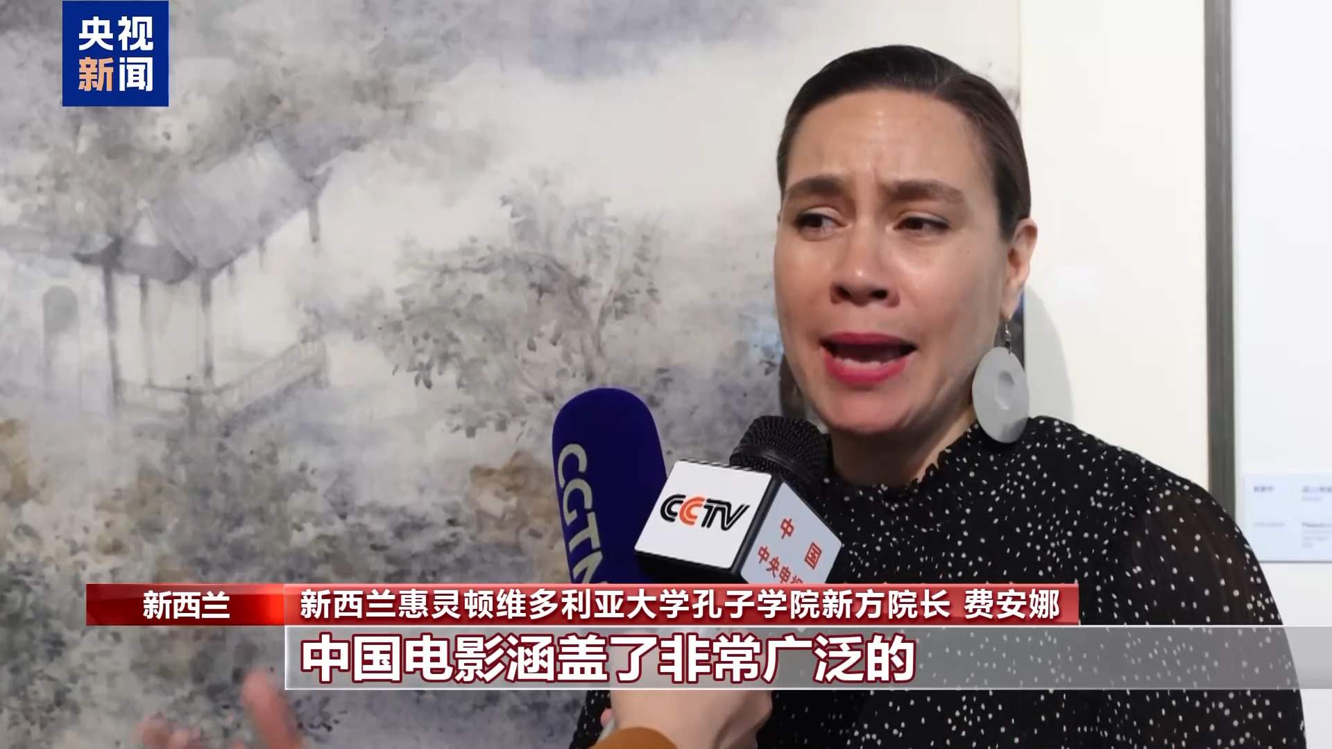 从“北方好莱坞”到“电影之都” 中国影视出海掀起新浪潮