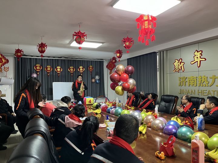 济南热力集团开展“我们的节日·春节”系列活动