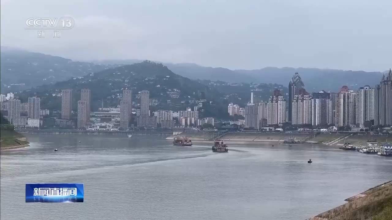 三峡库区腾库基本完成 航道部门及时调整航标保安全