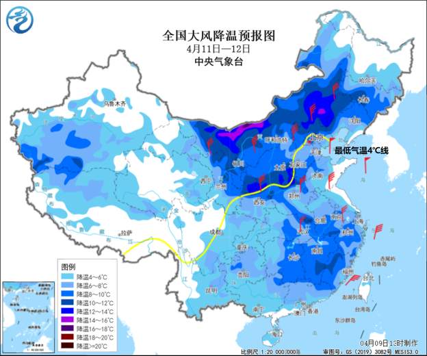警惕!华北等地将有持续性大风 南方有强风雹天气