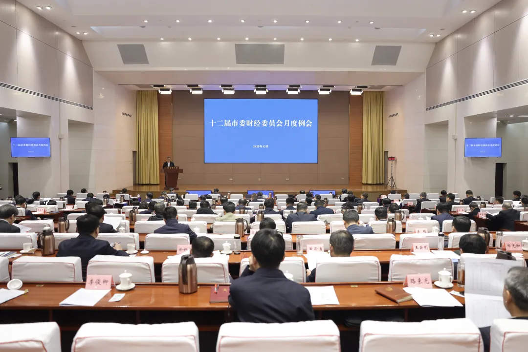 趵眼丨济南“十箭齐发”冲刺全年收官