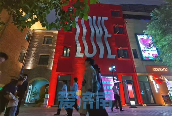 海右新论｜city济南“相约一夏”