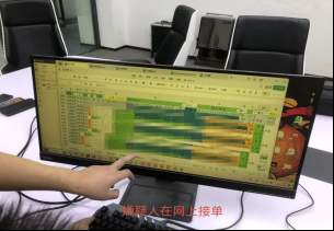 非法“薅羊毛”骗取优惠券牟利 刑事拘留