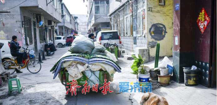 小清河畔还乡店城中村改造项目启动